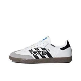 Putian Sanyede Training Shoes Classic Women's American Retro White Sneakers Casual Board Shoes Low-Top Sports Shoes Men Black White