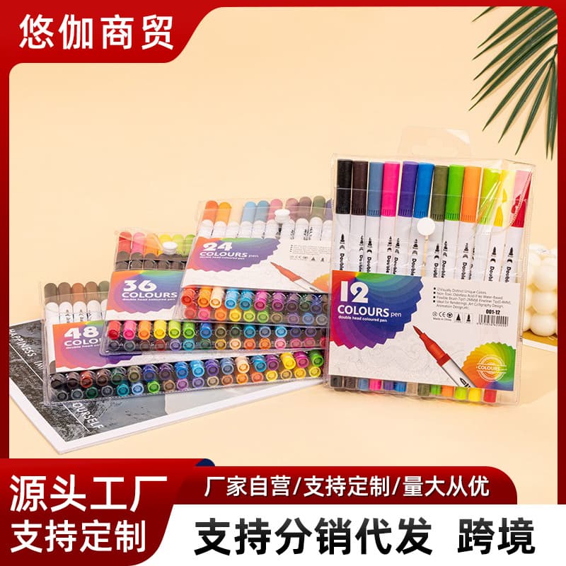 Cross-border Soft Tip Watercolor Pens Art Professional Kids Paint Brushes Dual Tip Markers Art Liner Pens Drawing Set