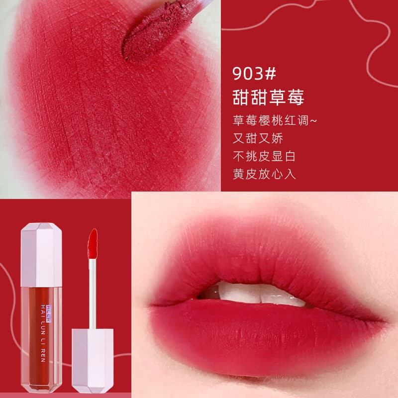Helen Beauty High-Gloss Lip Gloss, Velvet Matte Finish, Non-Stick Cup, Student-Friendly Affordable, Drop Shipping
