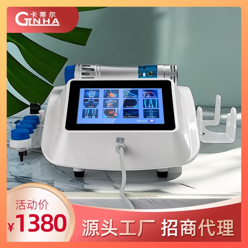 CTLNHA electromagnetic lattice shock wave physiotherapy instrument muscle massager home physiotherapy machine whole body foreign trade massager