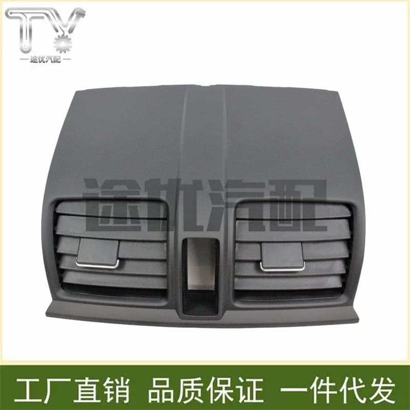 Suitable for Honda 2010-11 CRV Air Conditioning Outlet Center Air Outlet 77610-SWA-A02Z