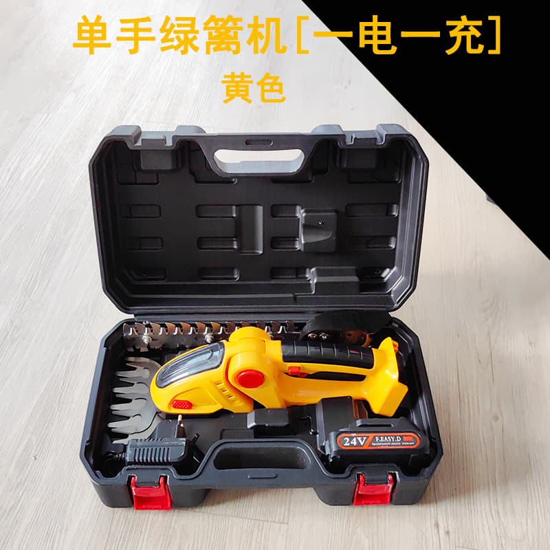 Source Factory Pruning Grass Hedge Trimmer Cordless Electric Trimmer for Gardening Greenery Single-Hand Lithium Battery Hedge Trimmer