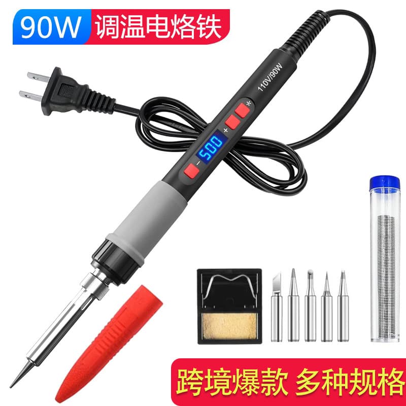 Electric Soldering Iron for Home Use, Small Repair Welding Solder Gun, Professional Grade Electric Soldering Pen