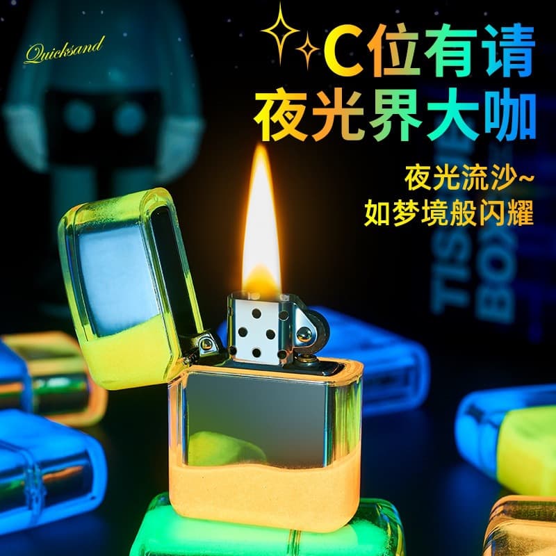 XT6801 Night Glow Quicksand Grinding Wheel Kerosene Lighter Factory Direct Wholesale Live Stream Hot Gift Lighter
