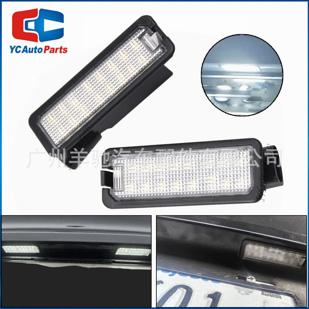 LED License Plate Light with Built-in Decoder for Volkswagen Golf 4 5 6 7 Passat Rear License Plate Lamp