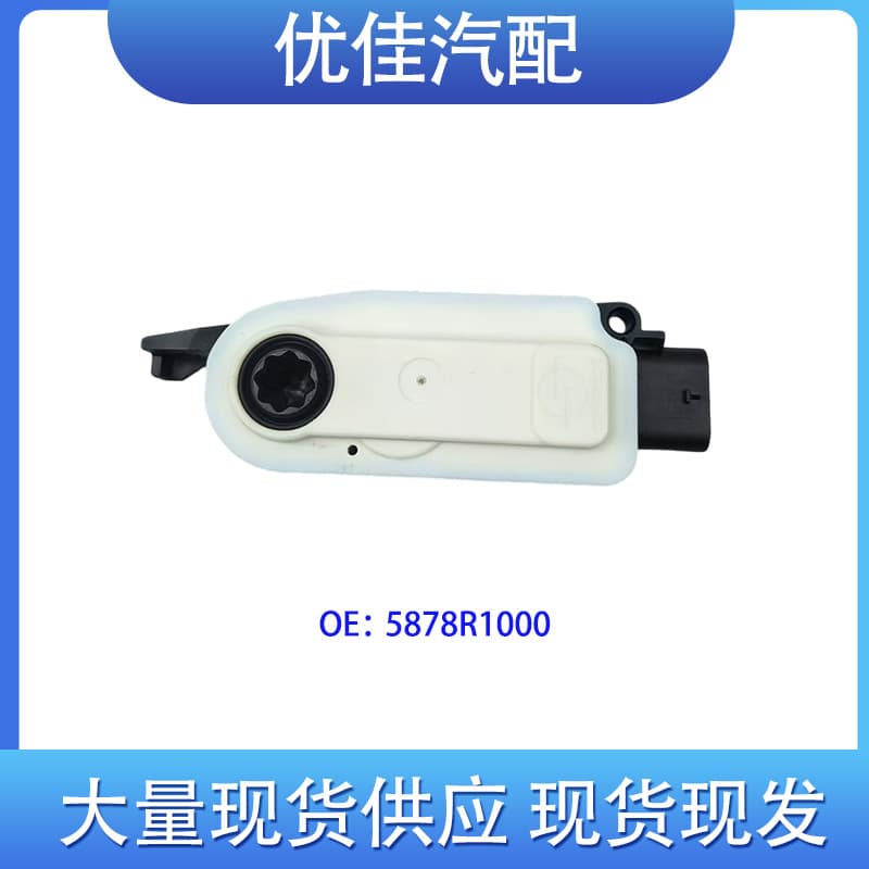 5878R1000 24032620H19 For Mercedes-Benz W177 A200L A250 X118 Grille Motor