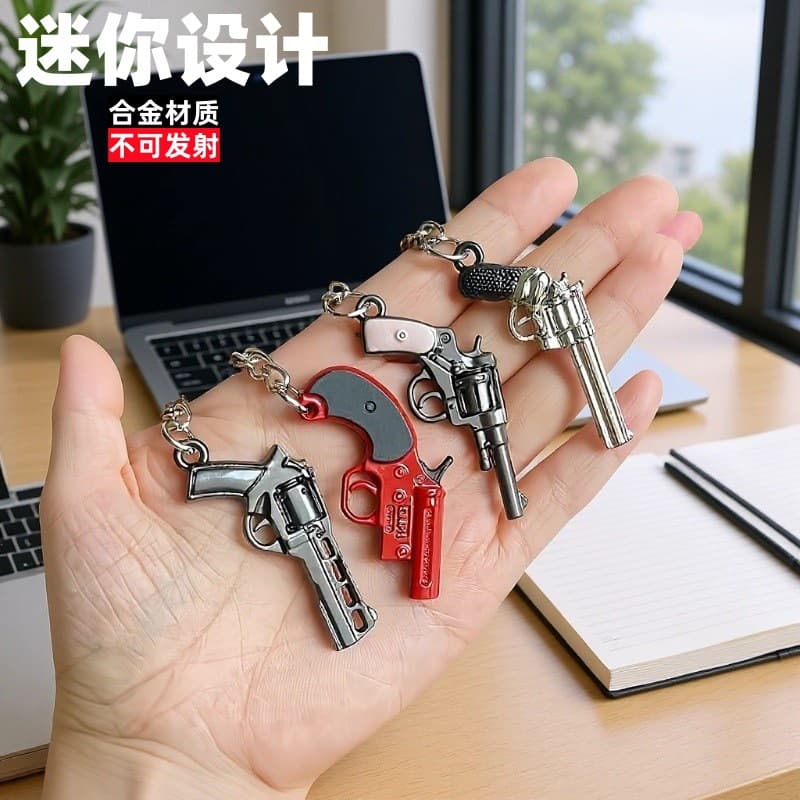 PUBG Keychain Chicken Dinner Game Model Accessories Alloy Helmet Level 3 98k PUBG Small Gift