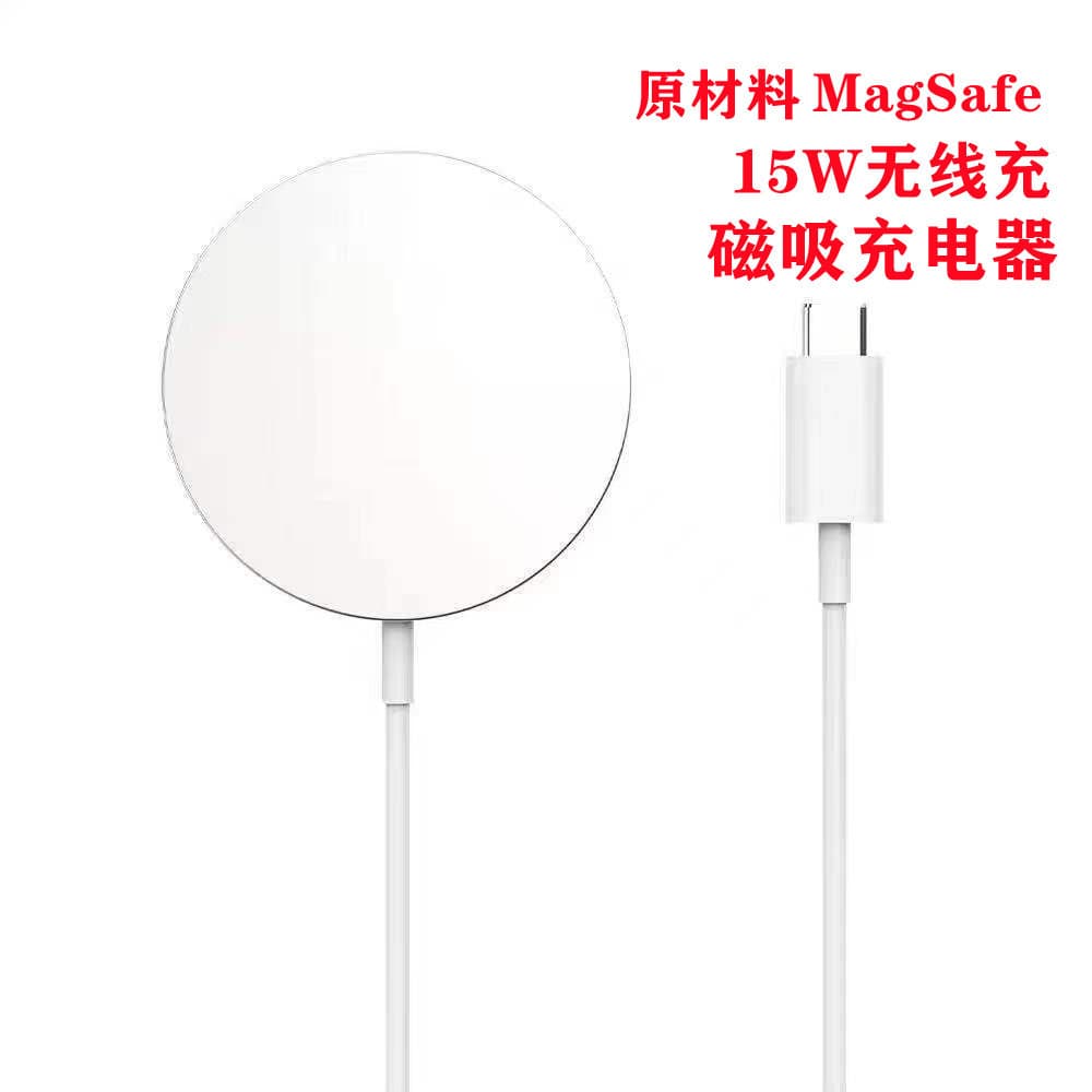 Compatible with Apple iPhone 14 MagSafe 15W Wireless Charger Magnetic Fast Charging for iPhone 16 Pro Max