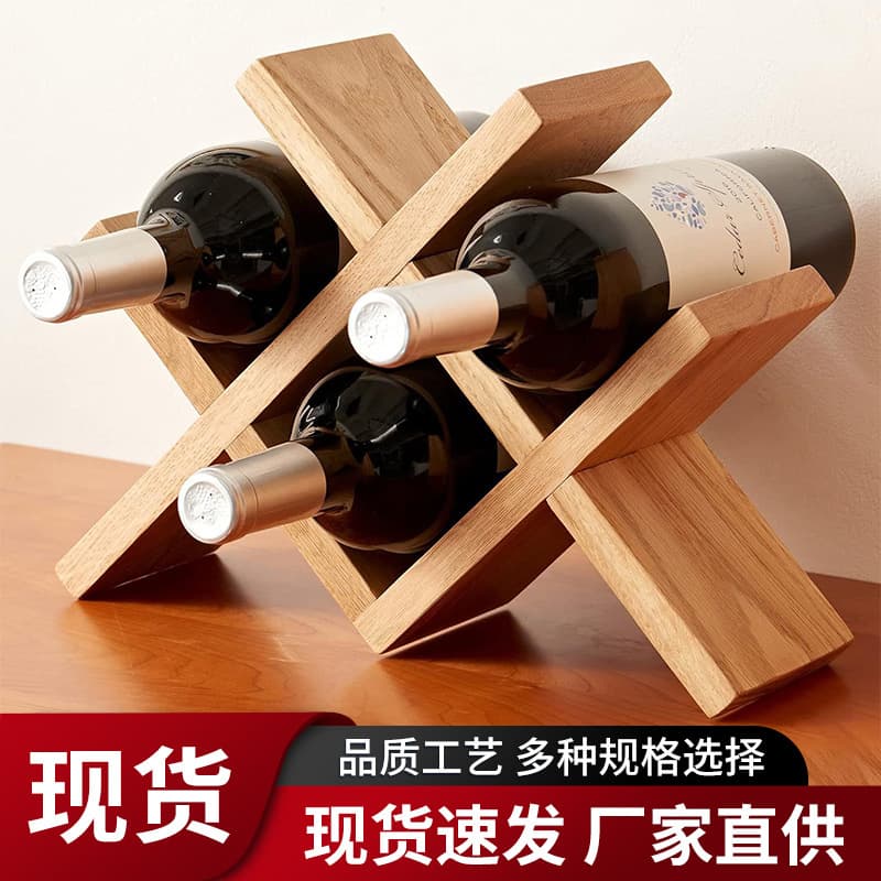 In-Stock Wooden European Style Red Wine Rack, Solid Wood Tabletop Bottle Holder, Living Room Ornament Multi-Bottle Storage Shelf