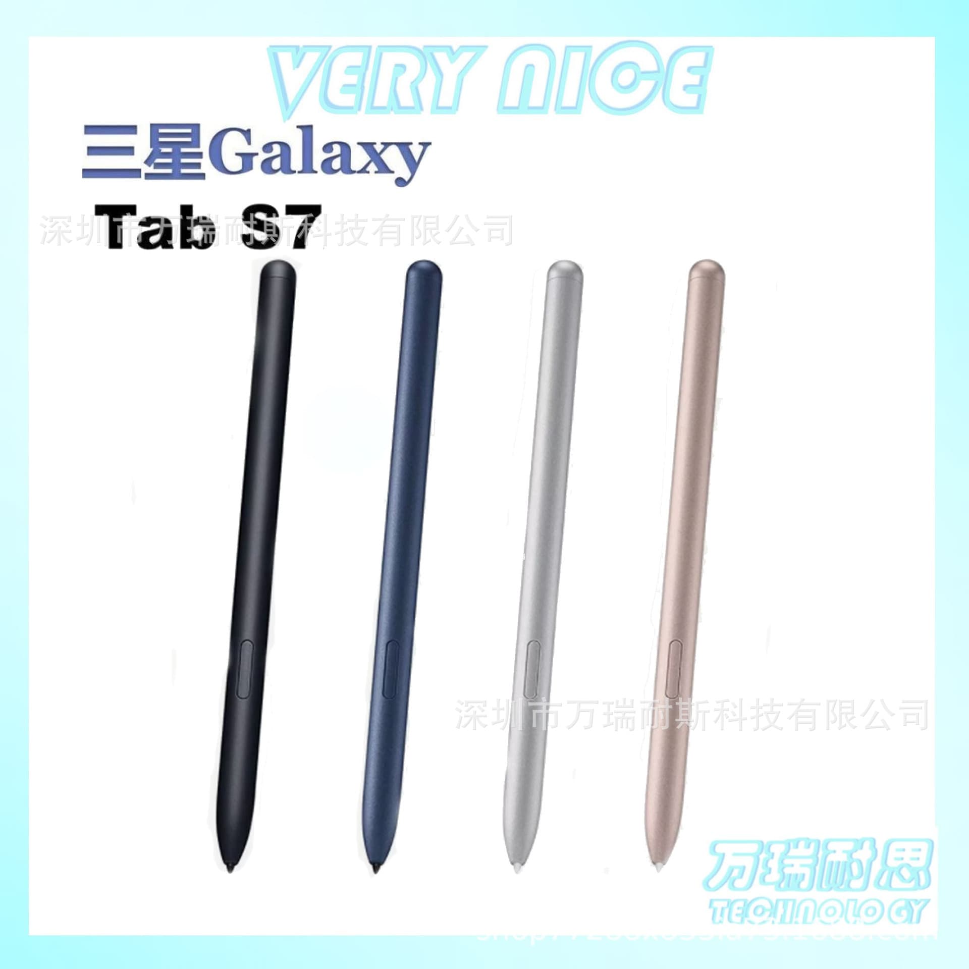 Suitable for Samsung TabS7 stylus, S7 touch pen, T870 electromagnetic pen, T875 stylus, T970 stylus