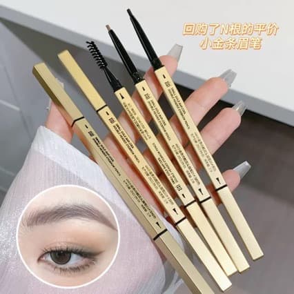 xixi Gold Chopstick Dual-Ended Eyebrow Pencil Ultra-Fine Small Triangle Brush-Like Strands Natural Wild Eyebrow Waterproof Sweat-Proof Smudge-Proof