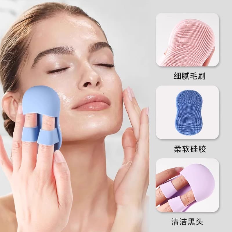 Mini finger facial cleansing brush, soft silicone massage makeup remover, facial cleansing device, portable facial brush, blackhead brush.