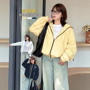 k3128 Spring/Fall New Plus Size Women's Casual Jacket with Contrast Color Hooded Loose Fit