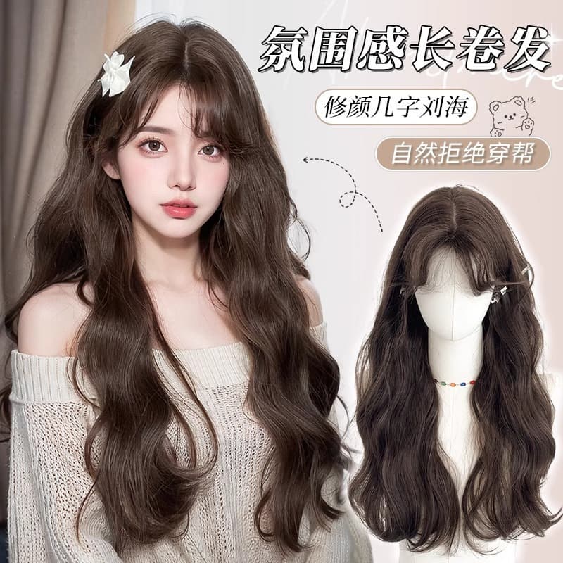 Wool Curly Wig for Women Long Hair Center Part Water Wave Long Curly Hair Autumn New Full Cap Style