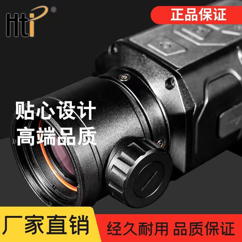 Xinste Infrared Monocular Thermal Imaging Camera HD Birdwatching Thermal Imaging Telescope for Search and Rescue Outdoor Inspection Thermal Imager