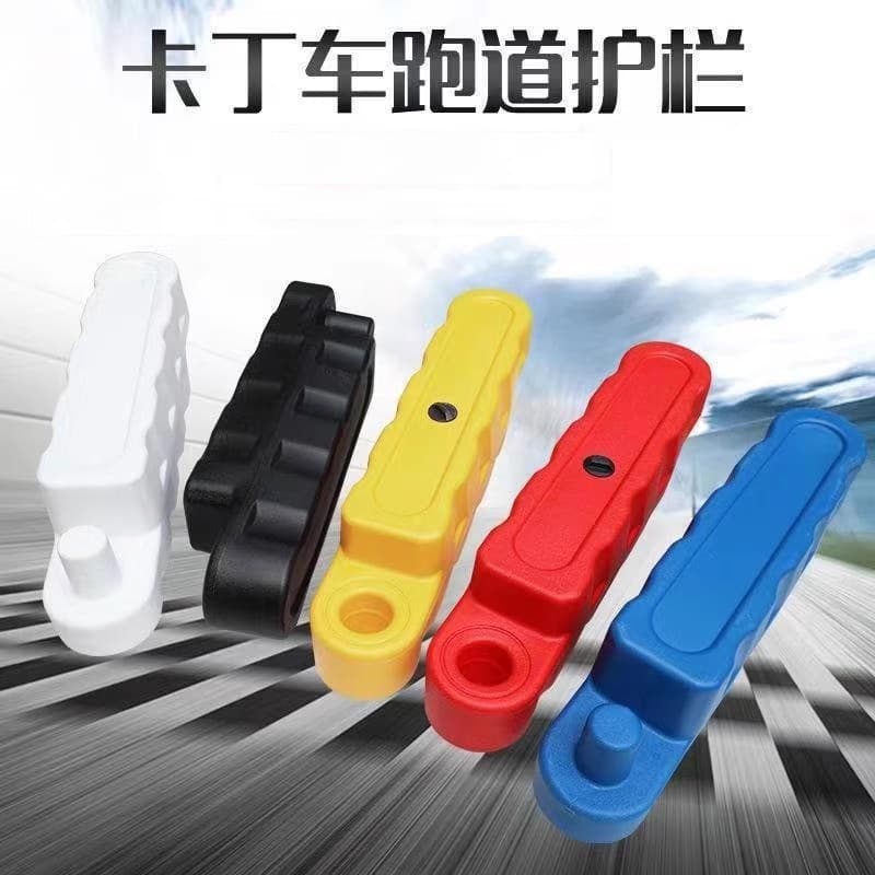 Outdoor Karting Track Water-Filled Barrier, Runway Protection Rail, Plastic Impact Isolation Pier for Playgrounds