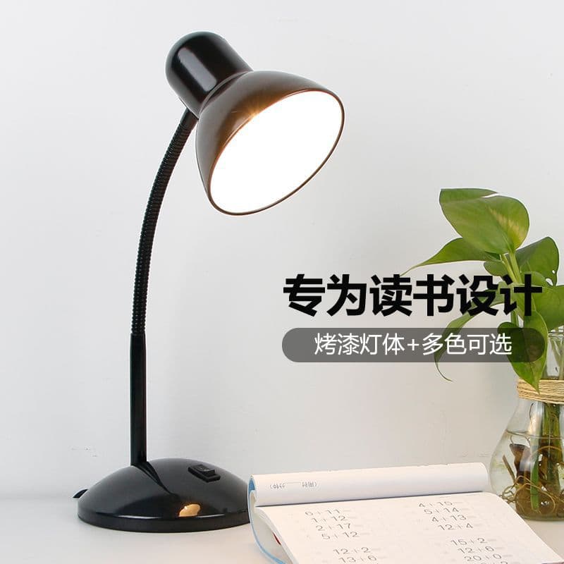 Simple desk lamp for students, reading, writing, bedside, desktop, plug-in, suitable for nighttime use, breastfeeding, nail art, and permanent makeup. Wholesale available.