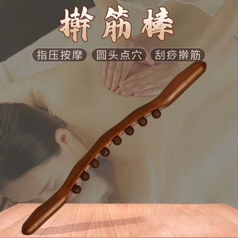 New Carbonized Dragon Bone Eight-bead Muscle Roller Stick Full Body Massage Fitness Stick Ten-bead Scraping