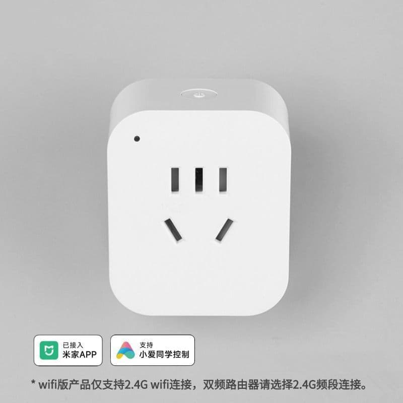 Smart socket integrated with Mi Home app for remote control, Xiao Ai voice support, AI power statistics, and timing.