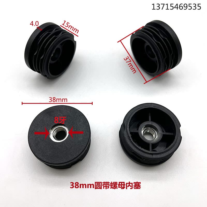 Xinhuiyang M8*38mm round nut plug with adjustable nut, plastic end cap manufacturer direct supply