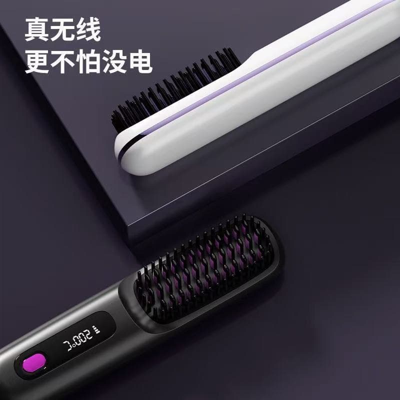New Wireless Straightening Comb Cross-Border Negative Ion Straightening Comb Portable Straightening and Curling Comb