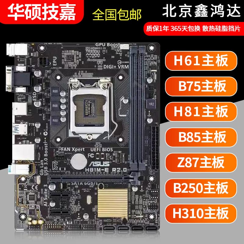 Alibaba-1688 product cannot be viewed or has been removed