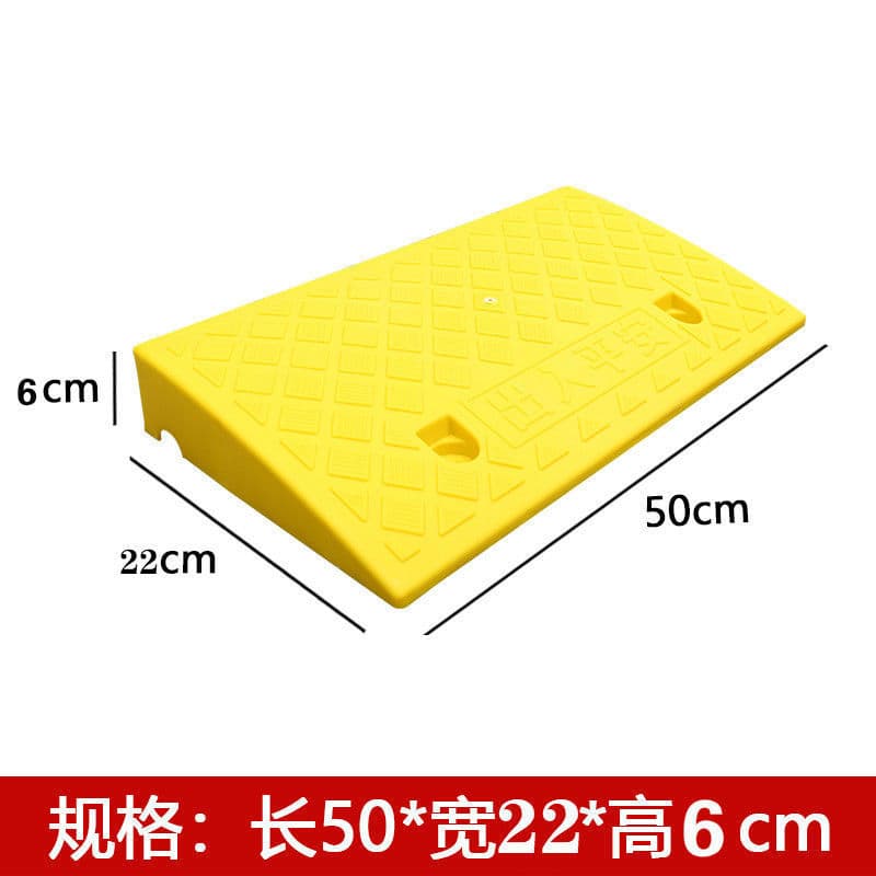 Plastic Curb Ramp for Home Car Climbing, Thickened Anti-Slip Threshold Ramp, Step Slope Pad (Wholesale)