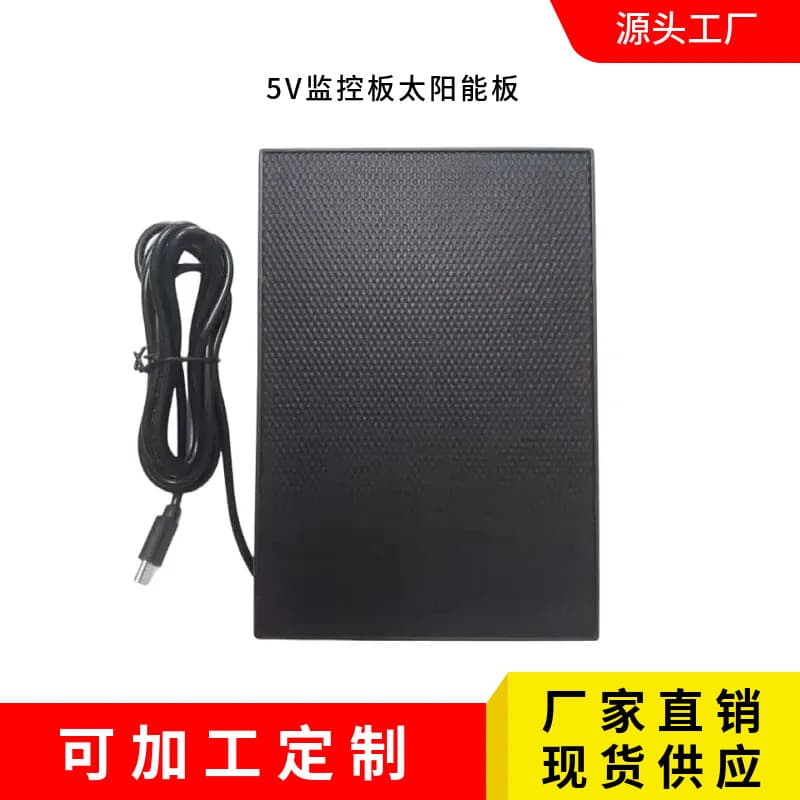3W 5W Solar Panel Monitoring Board 5V 6V Monocrystalline Solar Panel Outdoor Solar