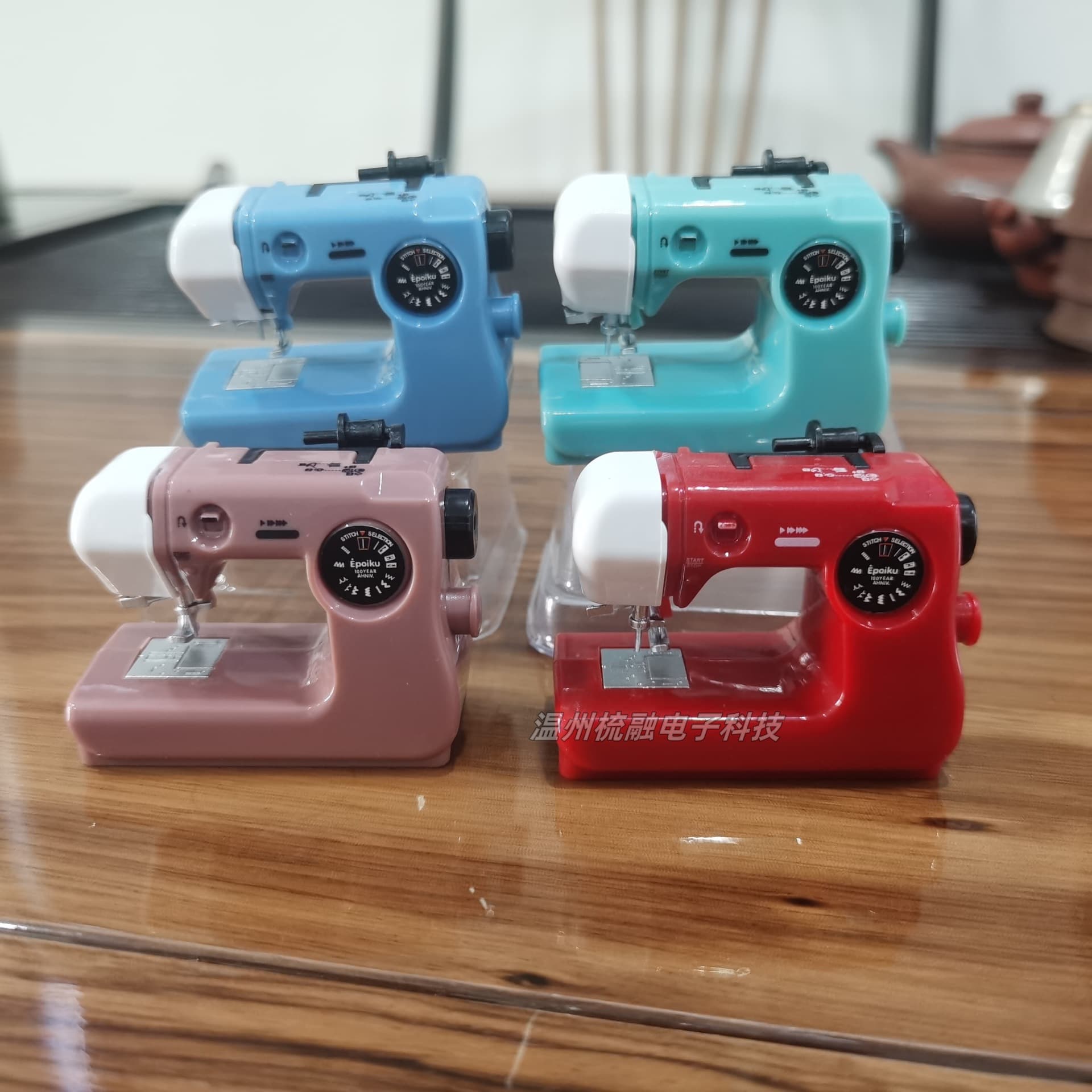 Sewing Machine Capsule Toy - Miniature Electric Sewing Machine for Home Use