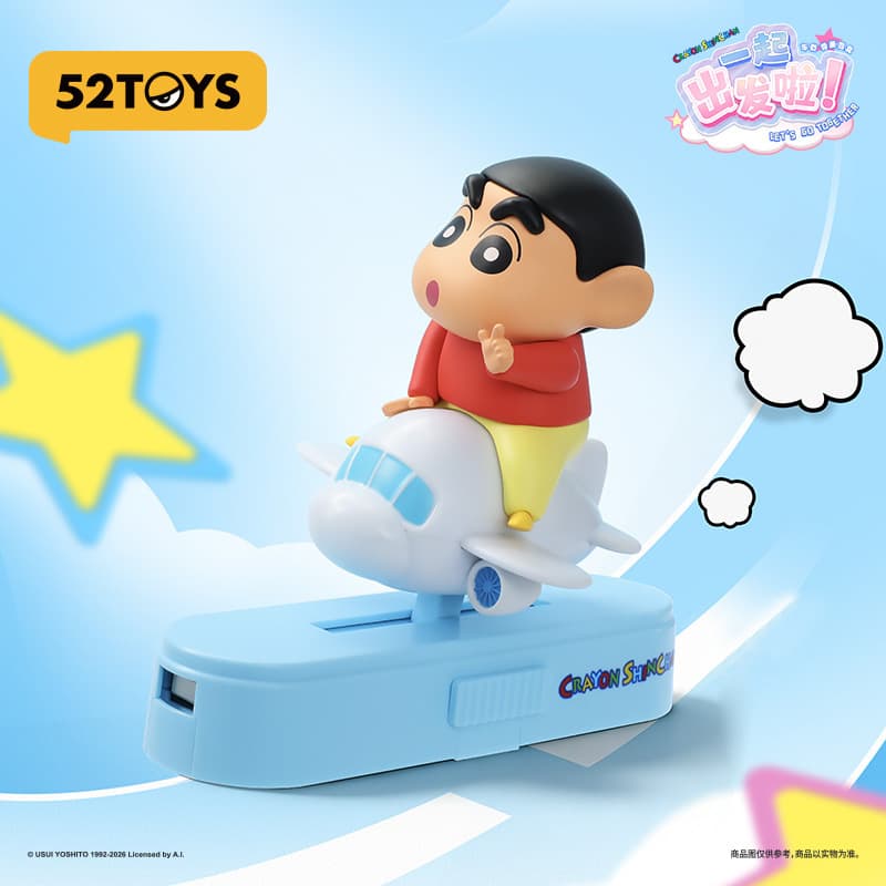 Genuine Crayon Shin-chan Shin-chan's Holiday Blind Box Camping Series Hand-made Office Ornaments Peripheral Model Toys