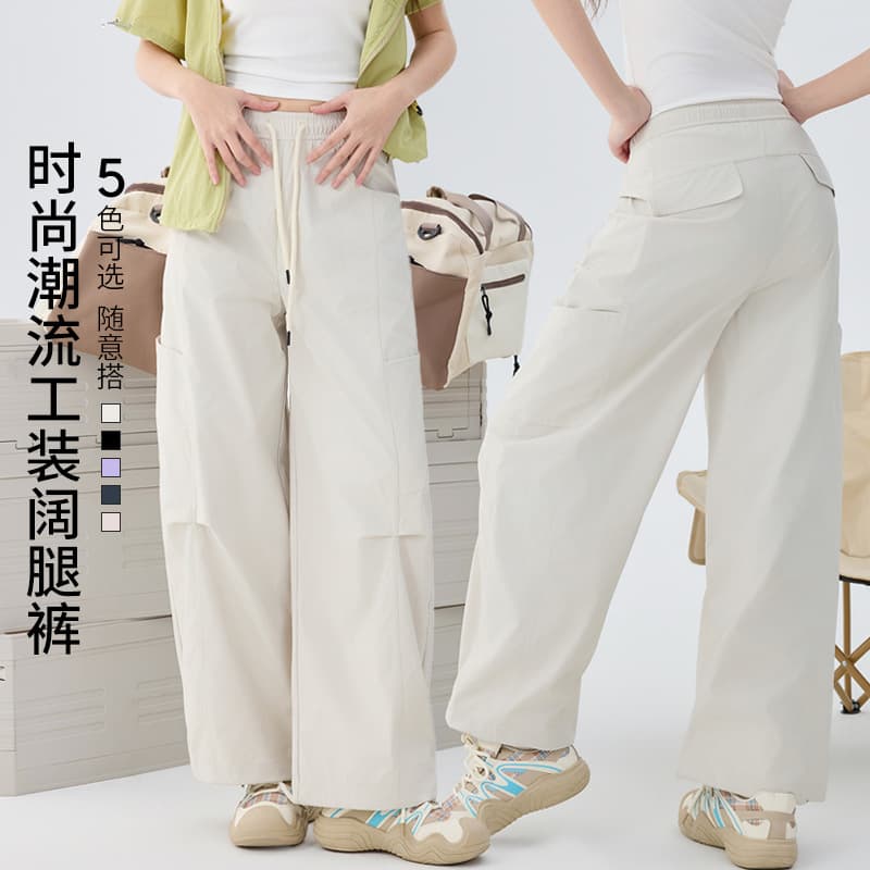 Lightweight Breathable Loose Wide-Leg Cargo Pants Women Cool Style Summer Thin Outdoor Multi-Pocket Tactical Tech Pants