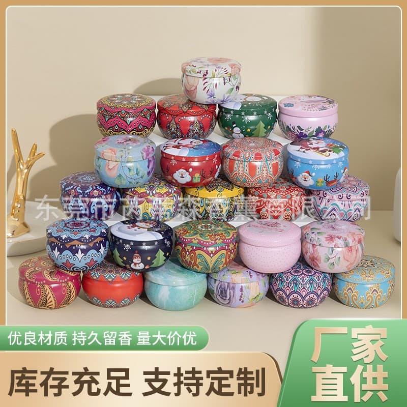 2.2oz in-stock small scented candle can drum-shaped tinplate box pear syrup candy empty container