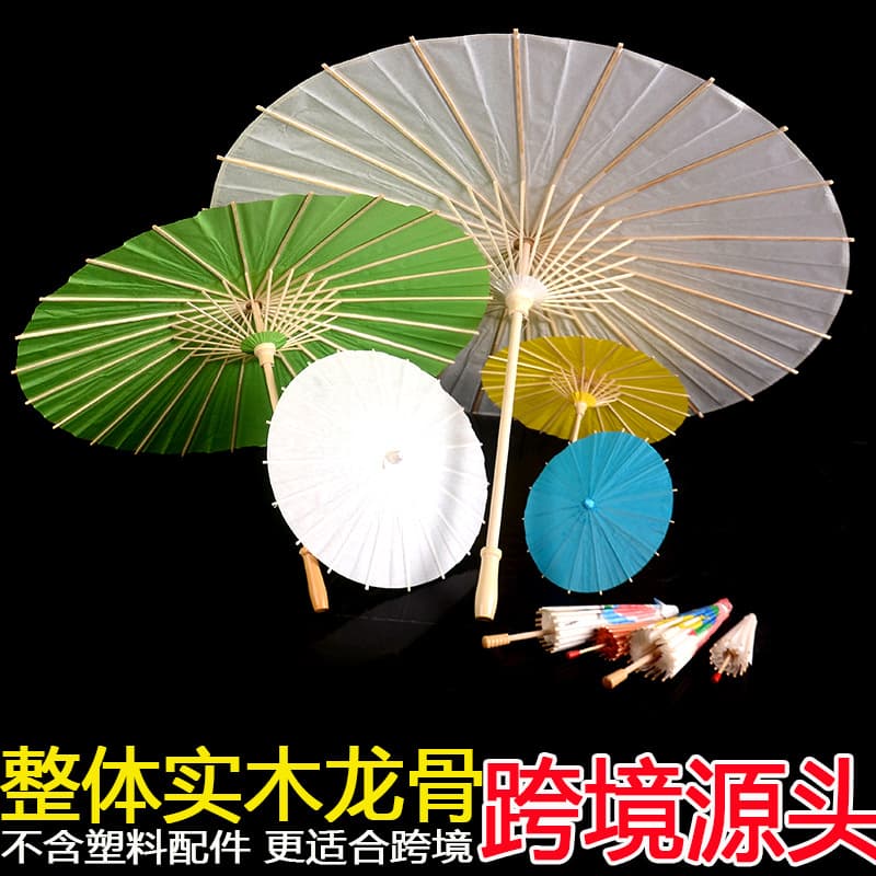Hand-painted Paper Umbrella DIY, Handcrafted Painting Blank Small Umbrella for Photography, Children's Oil Paper Umbrella Wholesale with Patterns for Bridesmaids