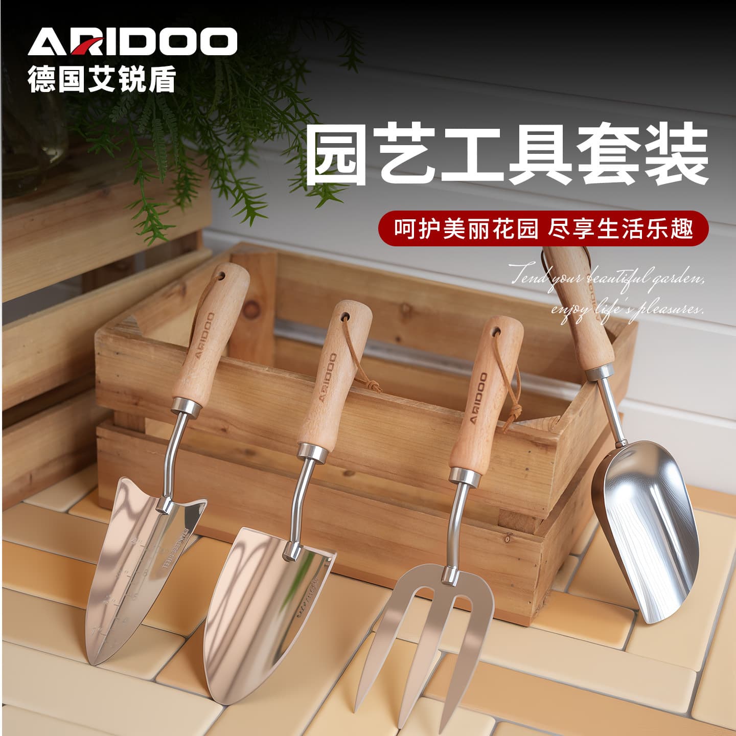 Gardening Tool Set Small Shovel Rake Flower Shovel Special for Growing Flowers Digging Soil Planting Vegetables Beach Treasure Hunting Tool