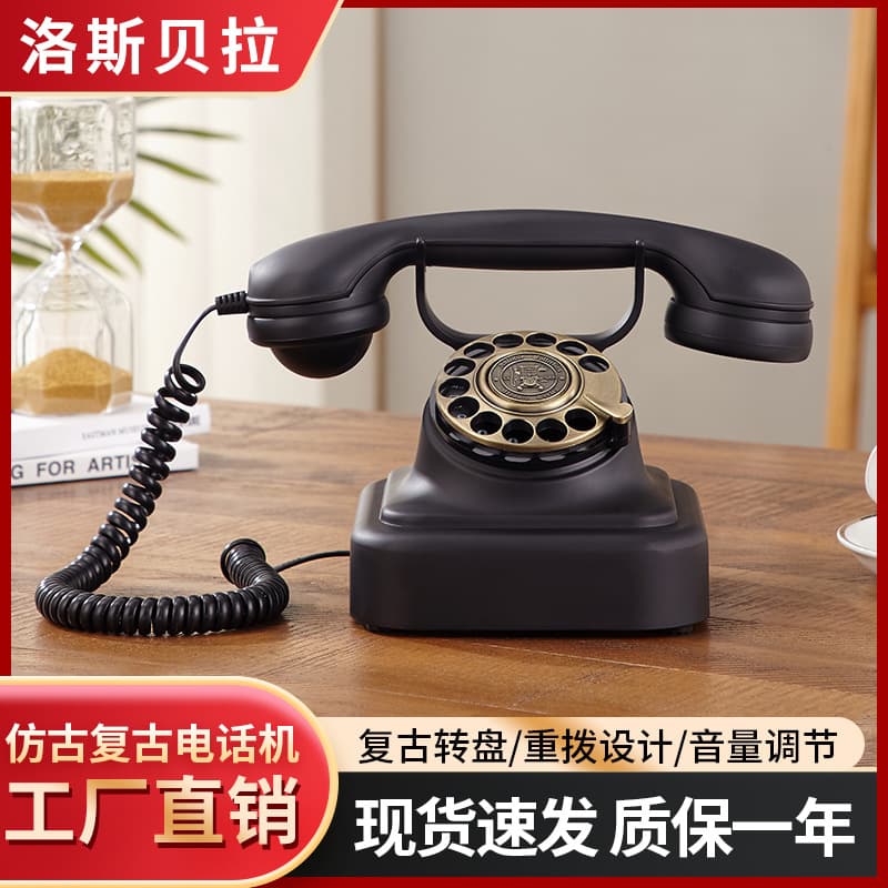 1928 European Style Vintage Telephone Rotary Dial Fixed Telephone Home Hotel Luxury Landline