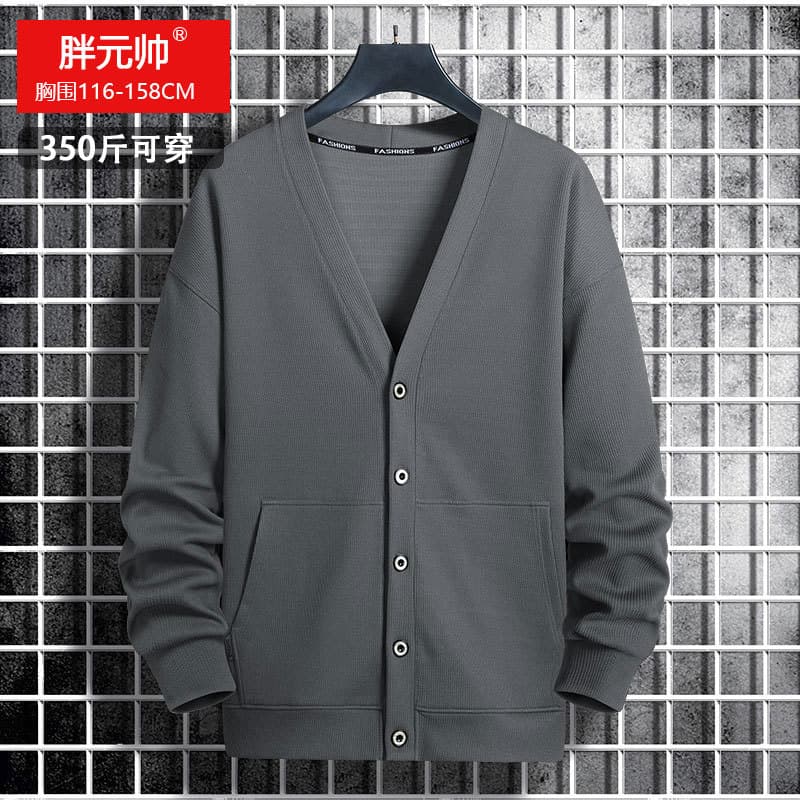 Autumn Cardigan for Men, Knitted Plus-Size Loose Korean-Style Long Sleeve Fashionable Edgy High-End Versatile Outerwear