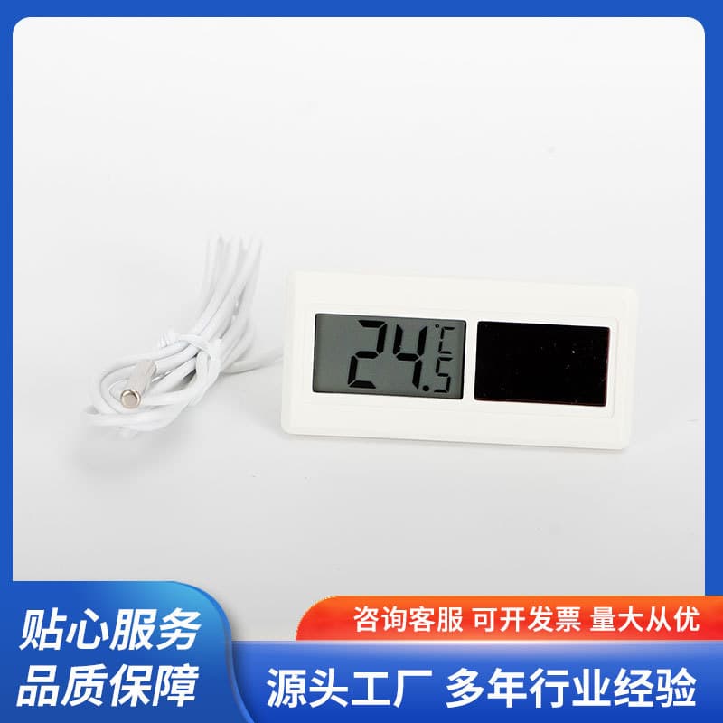Factory Stock DST-50 Thermometer Temperature Display Embedded Digital Temperature Measurement for Refrigerator
