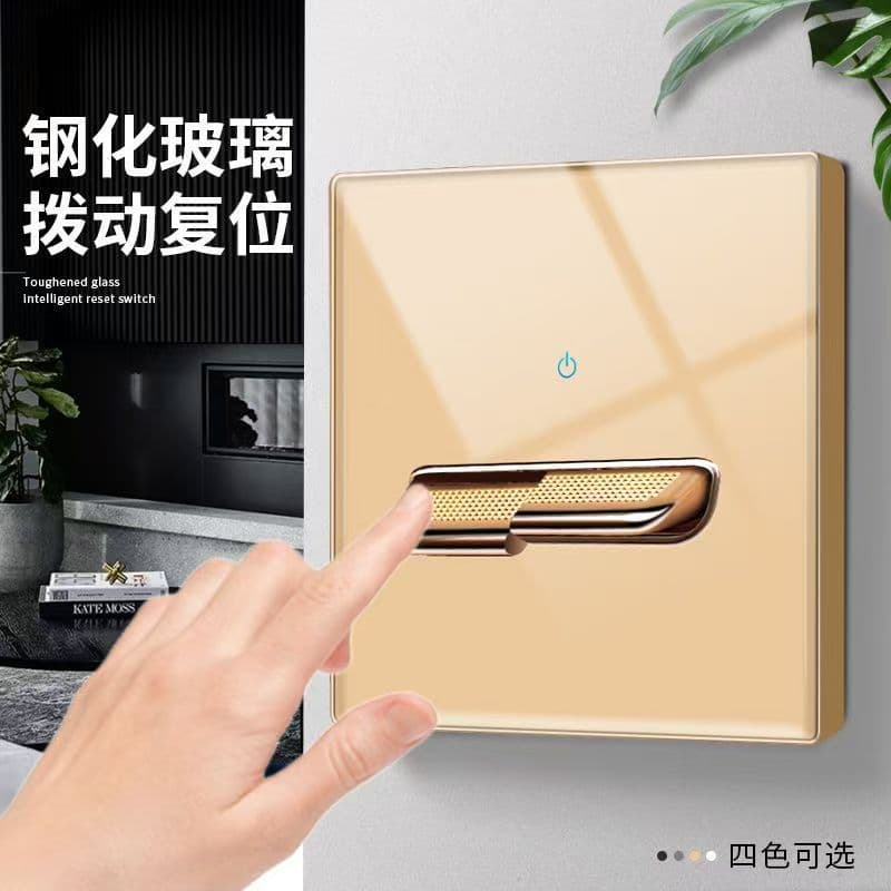 Home decoration 86 concealed tempered glass golden switch socket toggle reset LED light wall personalized switch panel