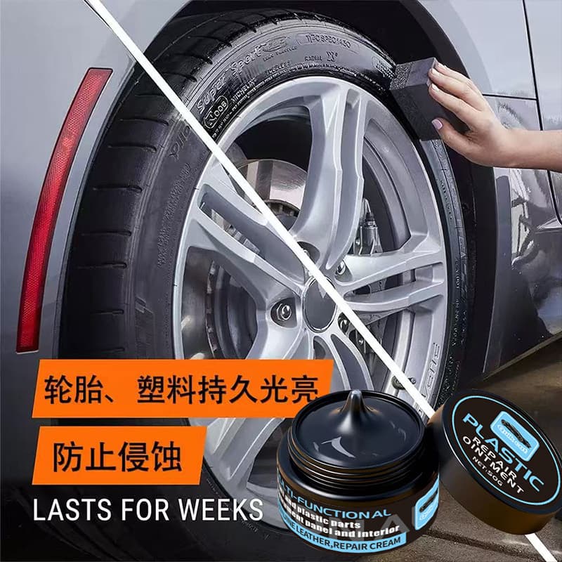Car Tire Coating Gloss Enhancer, Blackening Beauty Polish Tire Wax, Waterproof, Dirt Removal, Anti-Aging Tire Care, Wholesale