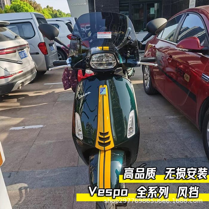 Windshield for Vespa Sprint Primavera 150 GTS300 Modified Wind Deflector