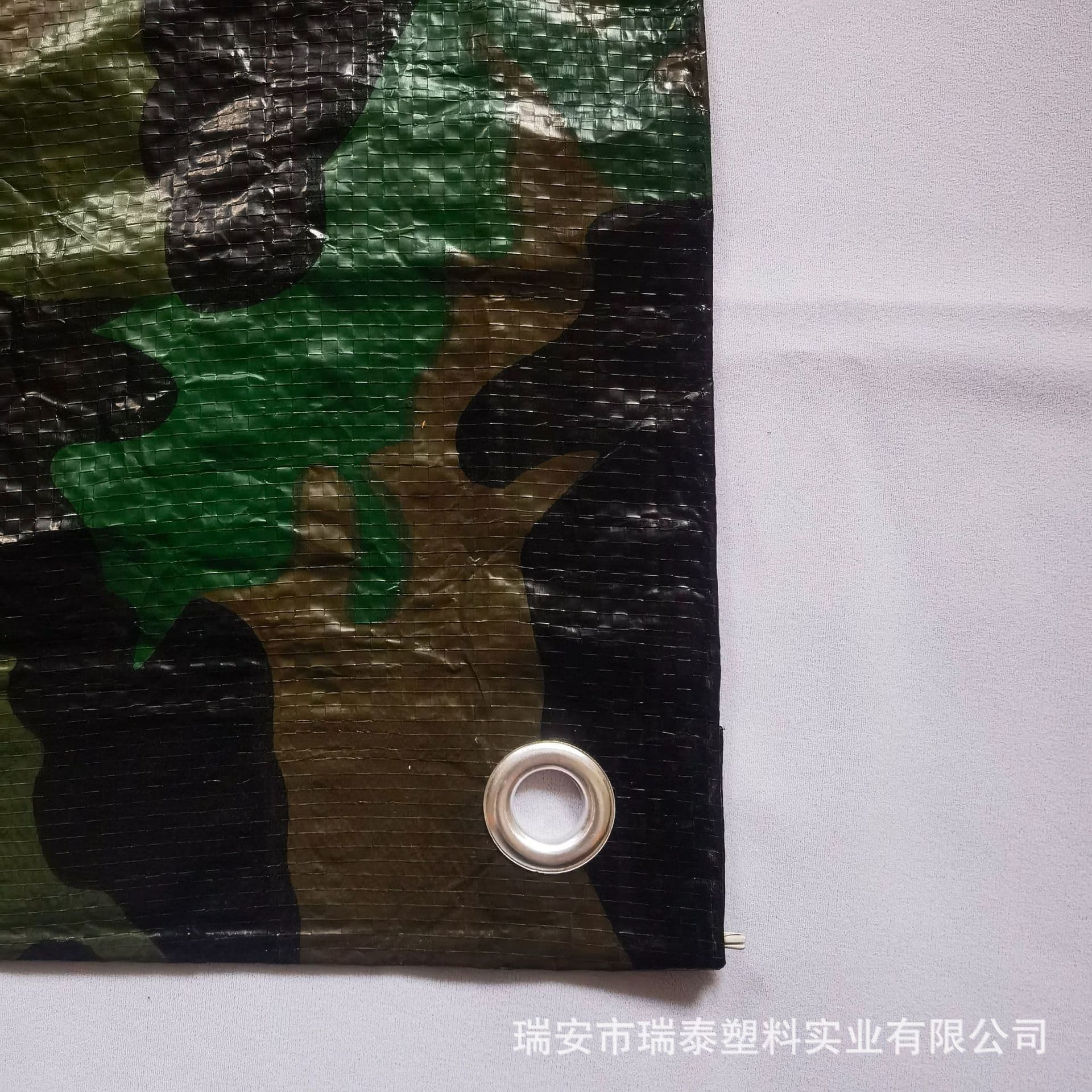 PE tarpaulin camouflage tarpaulin camping tarpaulin Waterproof camouflage fabric