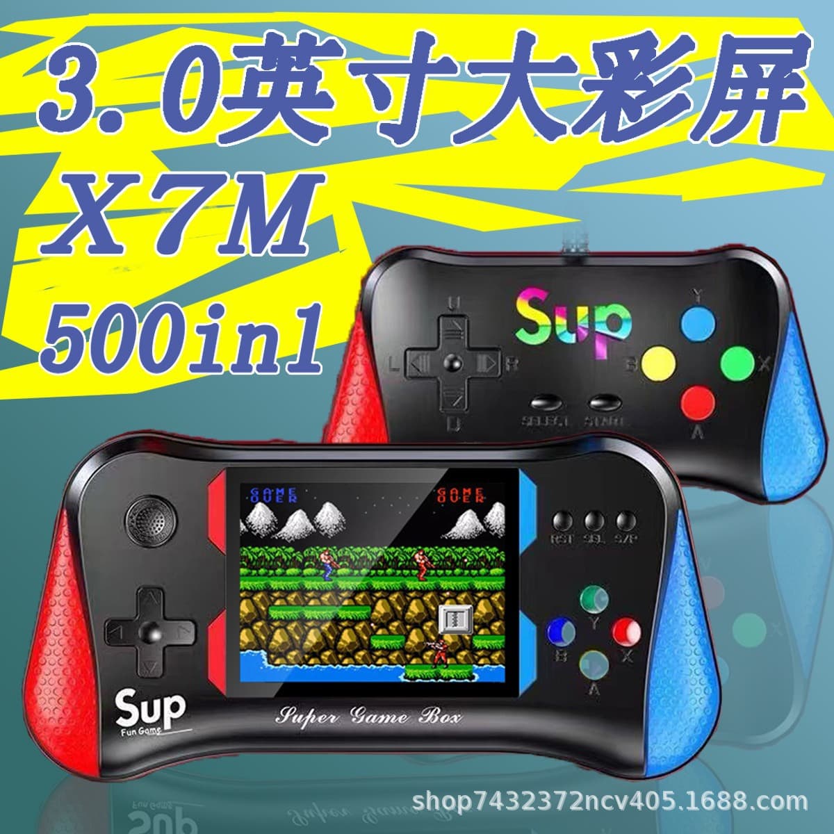 Cross-border X7M handheld game console, retro and nostalgic large-screen handheld game console with 500 games that can be connected to a TV for two players