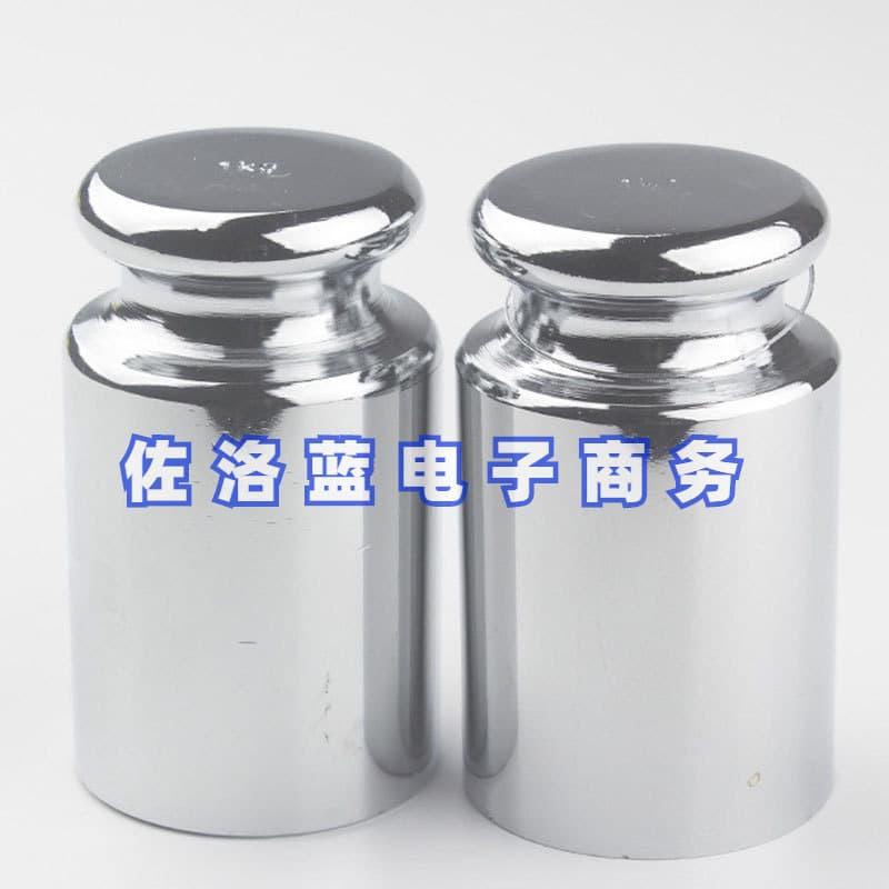 Steel chrome-plated M1 class weights 500g/1kg for electronic scale calibration, balance weight set E18.