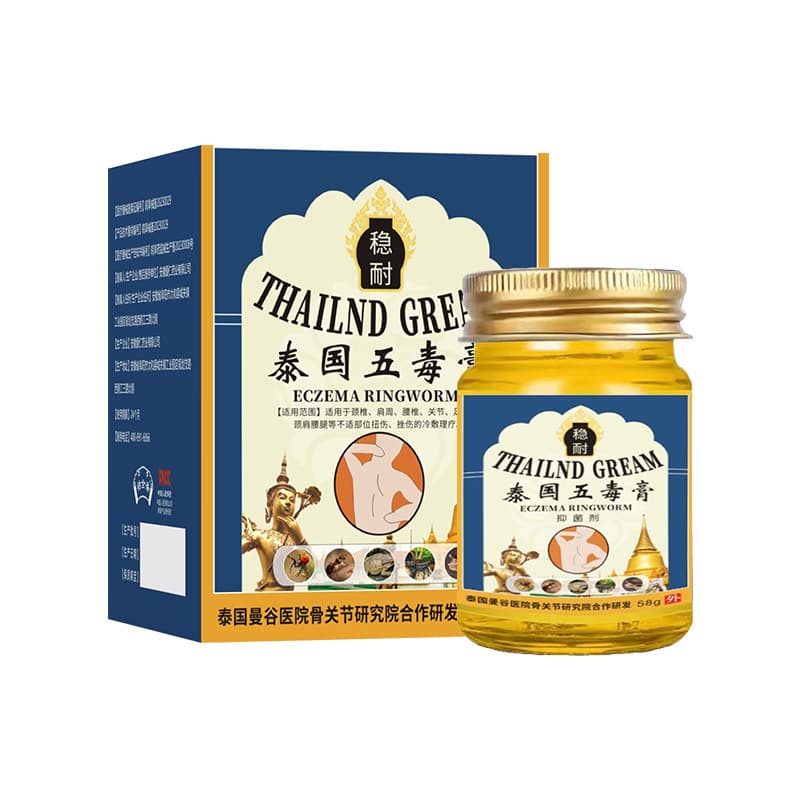 Thai Five Poison Ointment Skin Cream 58g/bottle Douyin E-commerce Mother and Baby Community Group Buying Event Sales Wholesale Drop Shipping