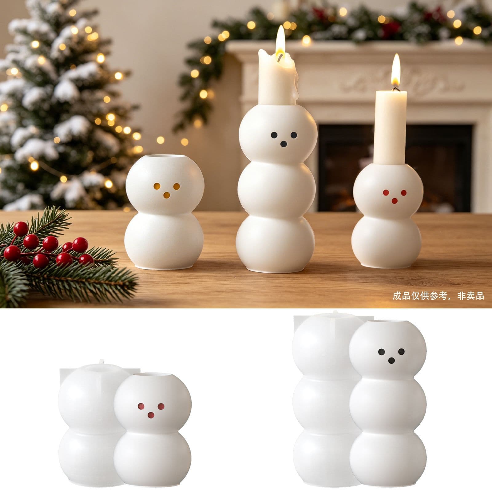 Yumeiren Christmas Snowman Candle Holder Mold Multi-layer Stacking Round Ball Figure Candle Holder DIY Plaster Silicone Mold