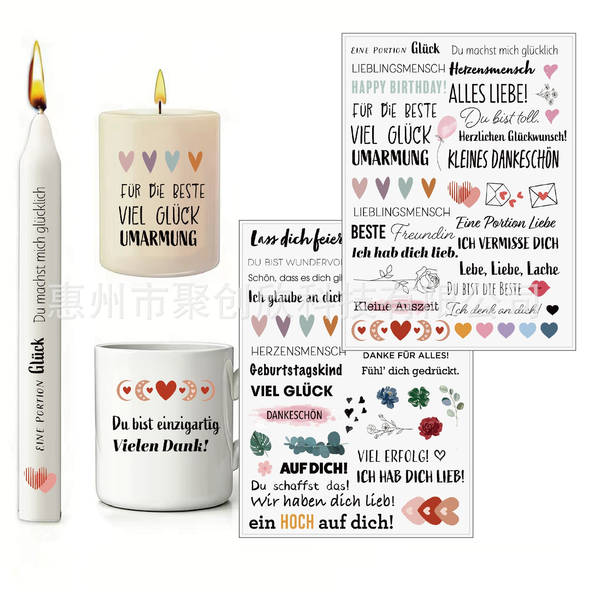In Stock Cross-Border Supply Thanksgiving Transfer Stickers Greeting Cards for Candles Glass Cups Easy to Use Eco-Friendly Ink