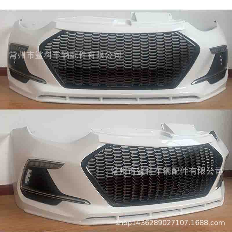 Body Kit for Hyundai Elantra 2011-2015 Sport