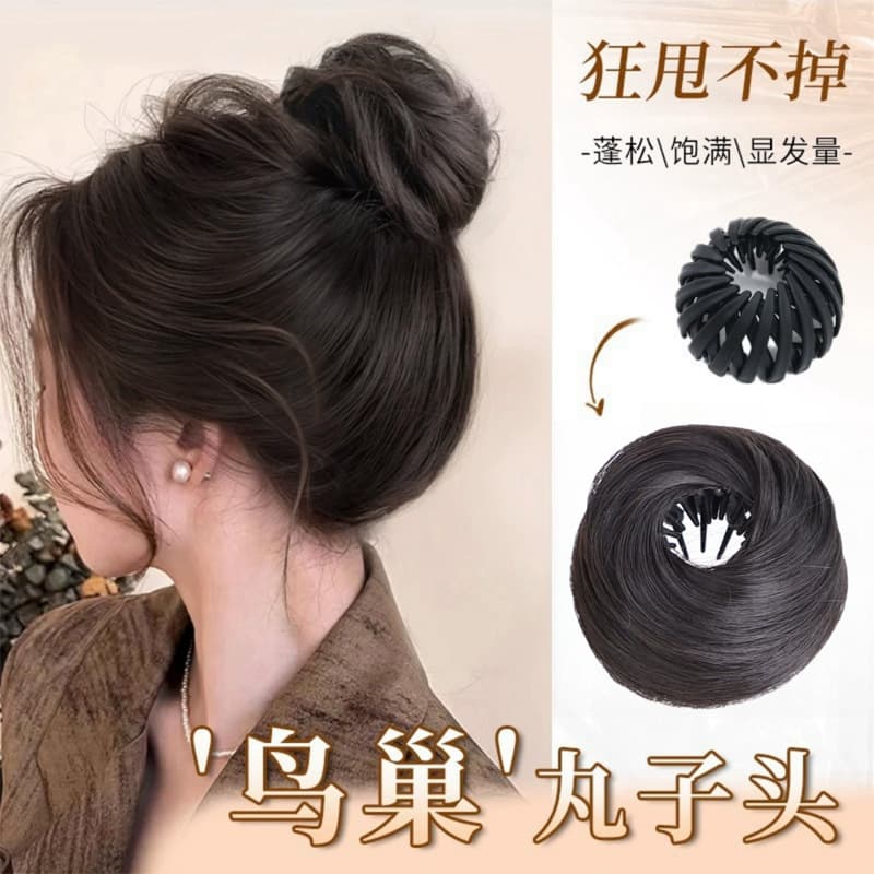 Nest Bun Hair Extension for Women, Black Tech Stretchable Lady Bun Hairpiece, Dragon Whisker Flower Bud Bun, Hair Volume Boosting Hair Bun