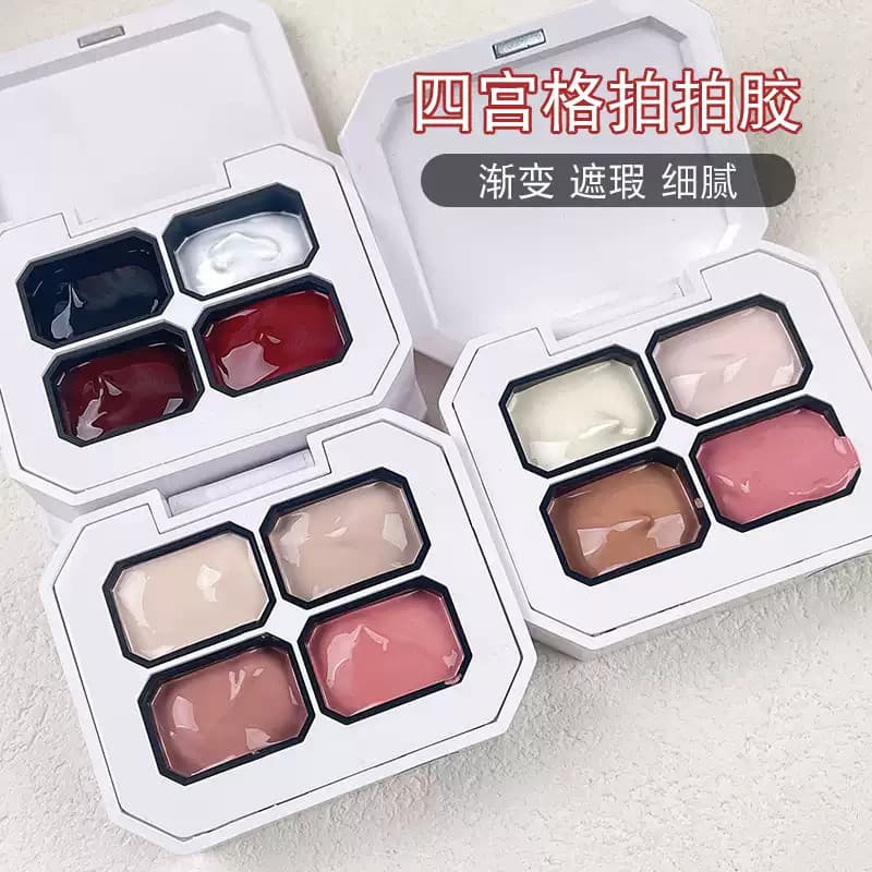 Wholesale Multiple Hot-Selling Four-in-One Patting Gel Gradient High Saturation Patting Gel Nail Polish Gel Four-Grid No-Wipe