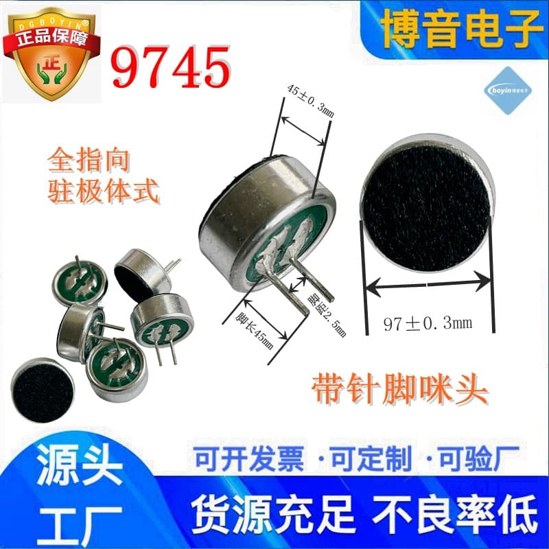 mic9745 Pin Microphone for Telephone Landline Speakerphone Recording, Omnidirectional Electret Condenser Microphone